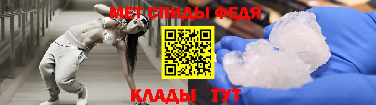 АМФ Premium Выборг
