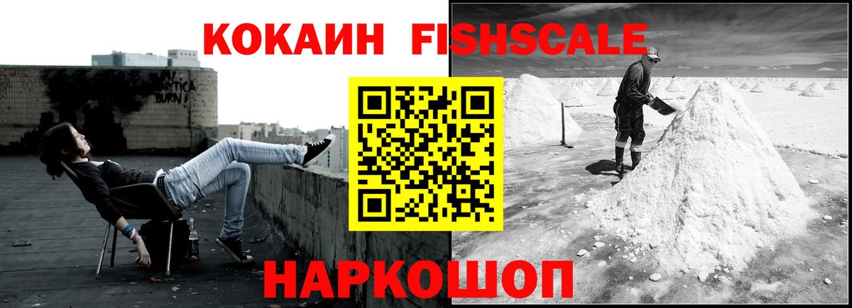 Кокаин Боливия Выборг