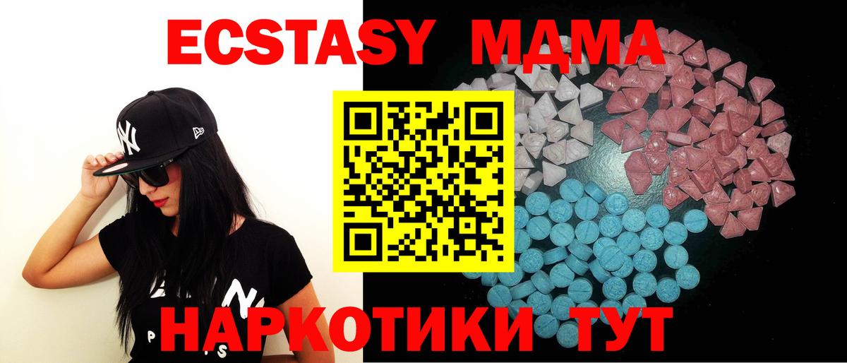Гашиш Выборг