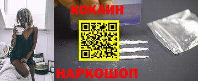 стаф Балашиха