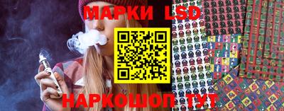 крисы Балаково