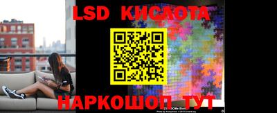 крисы Балаково