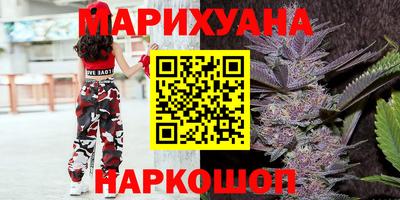 стаф Балашиха