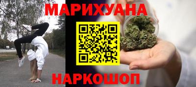 крисы Балаково