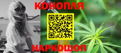 крисы Балаково