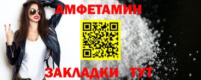 крисы Балаково