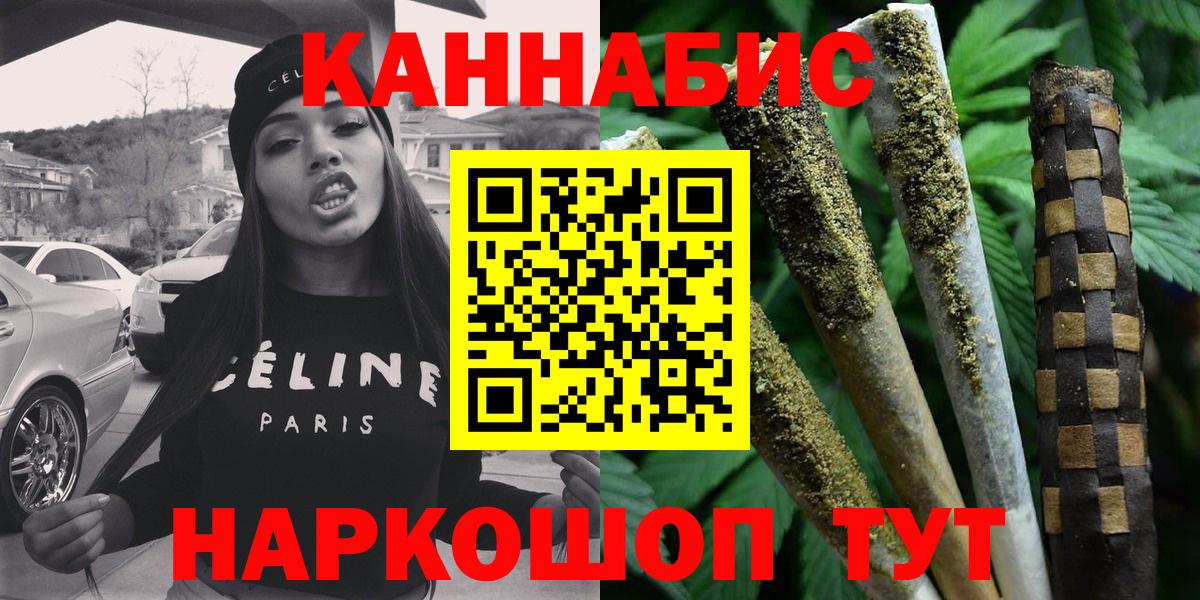 МАРИХУАНА ГИДРОПОН  Канабис тримм  Выборг  Марихуана ГИДРОПОН  Вход с VPN 
